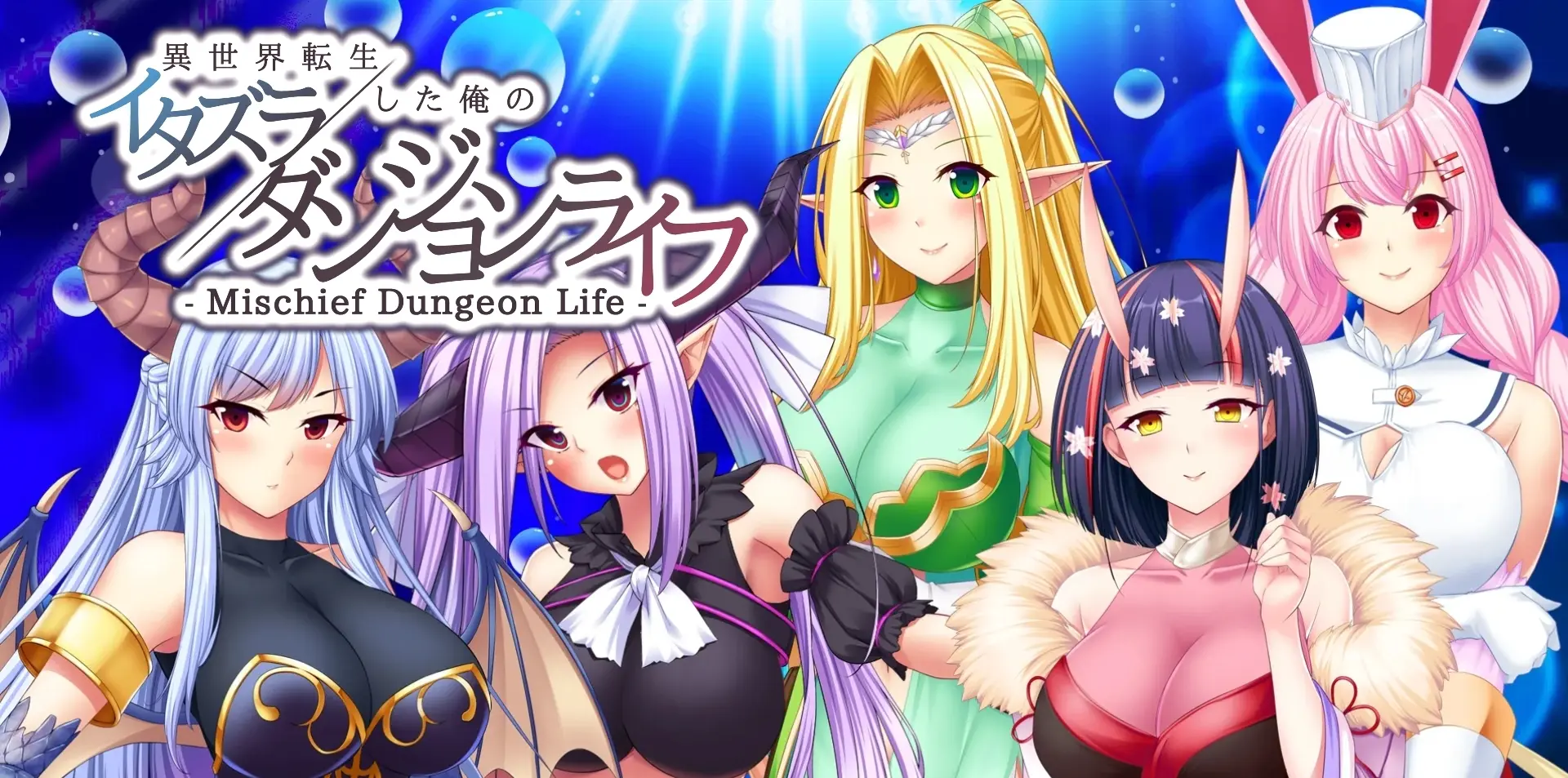 {{gamename}} main image