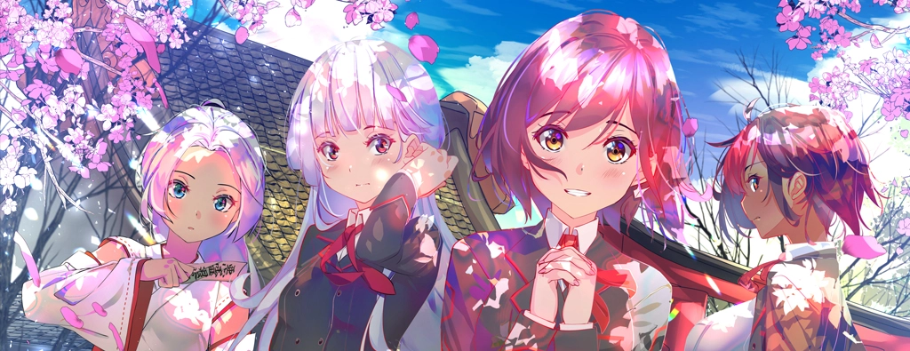 {{gamename}} main image