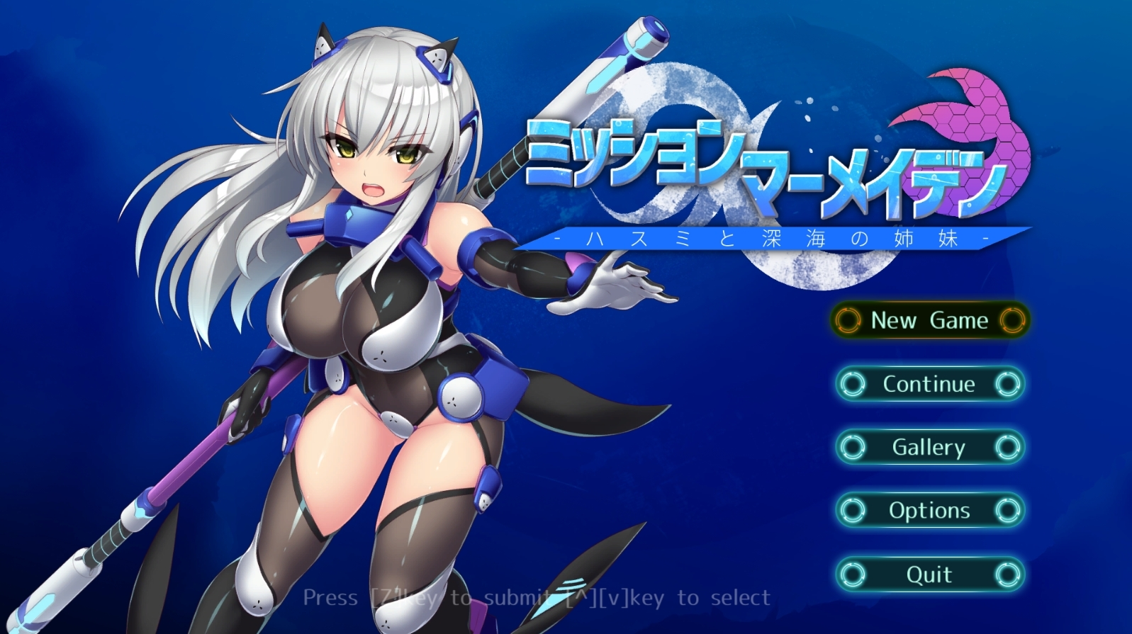 {{gamename}} main image