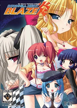 {{gamename}} main image