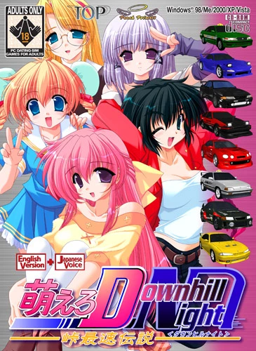 {{gamename}} main image