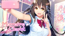 Closet de Momoiro