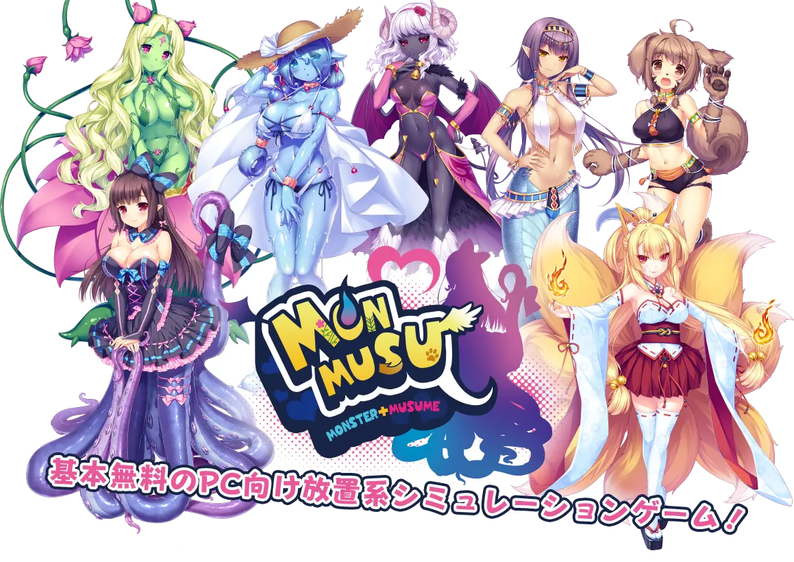 {{gamename}} main image
