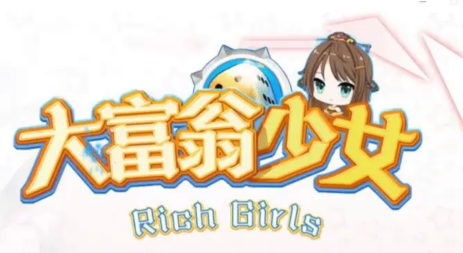{{gamename}} main image