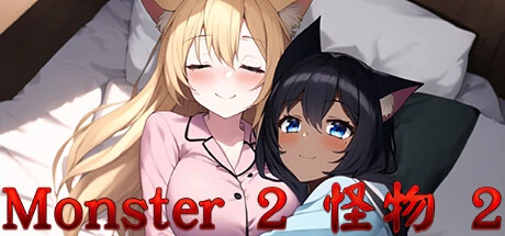 {{gamename}} main image