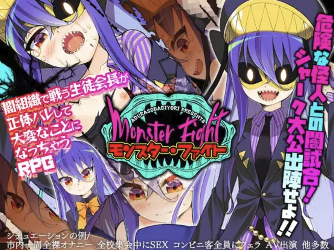 {{gamename}} main image