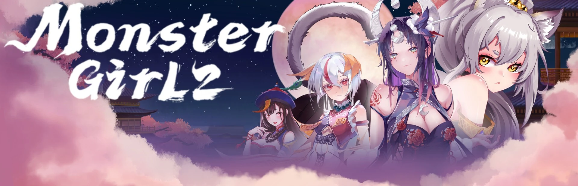 {{gamename}} main image