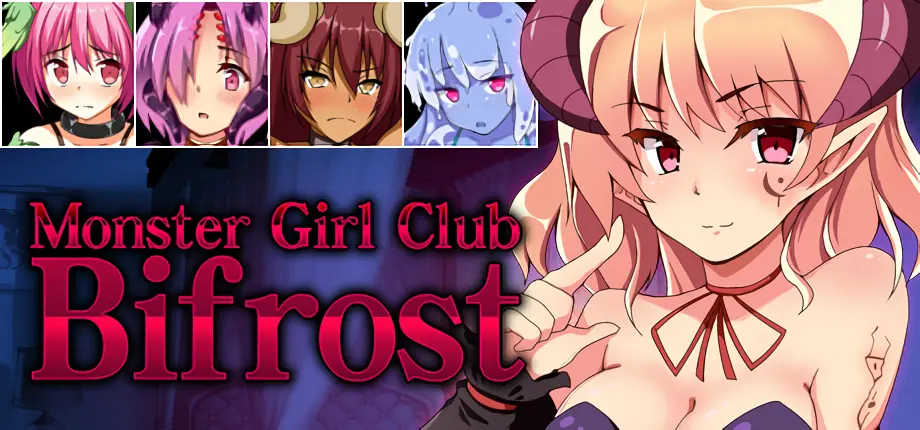 {{gamename}} main image