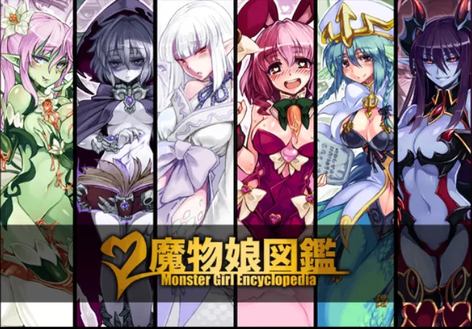 {{gamename}} main image