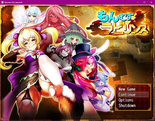 {{gamename}} main image