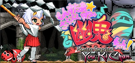 {{gamename}} main image