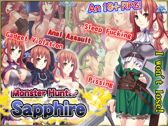 {{gamename}} main image