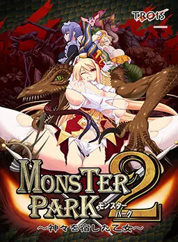 {{gamename}} main image