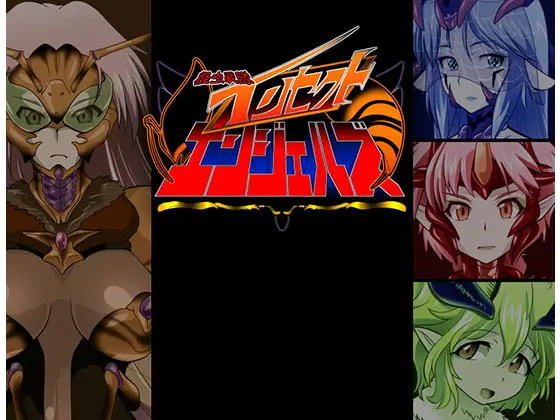 {{gamename}} main image