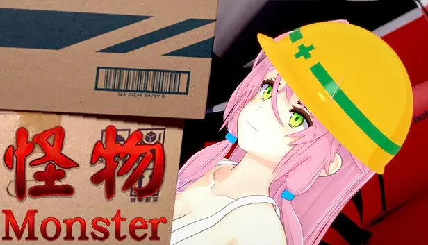 {{gamename}} main image