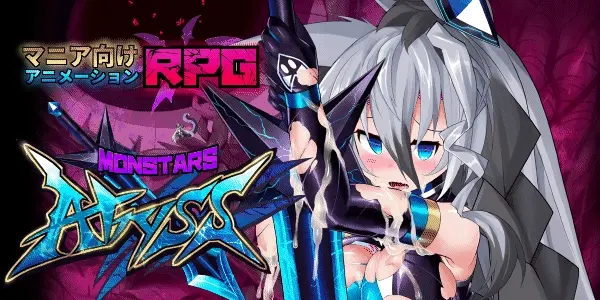 {{gamename}} main image