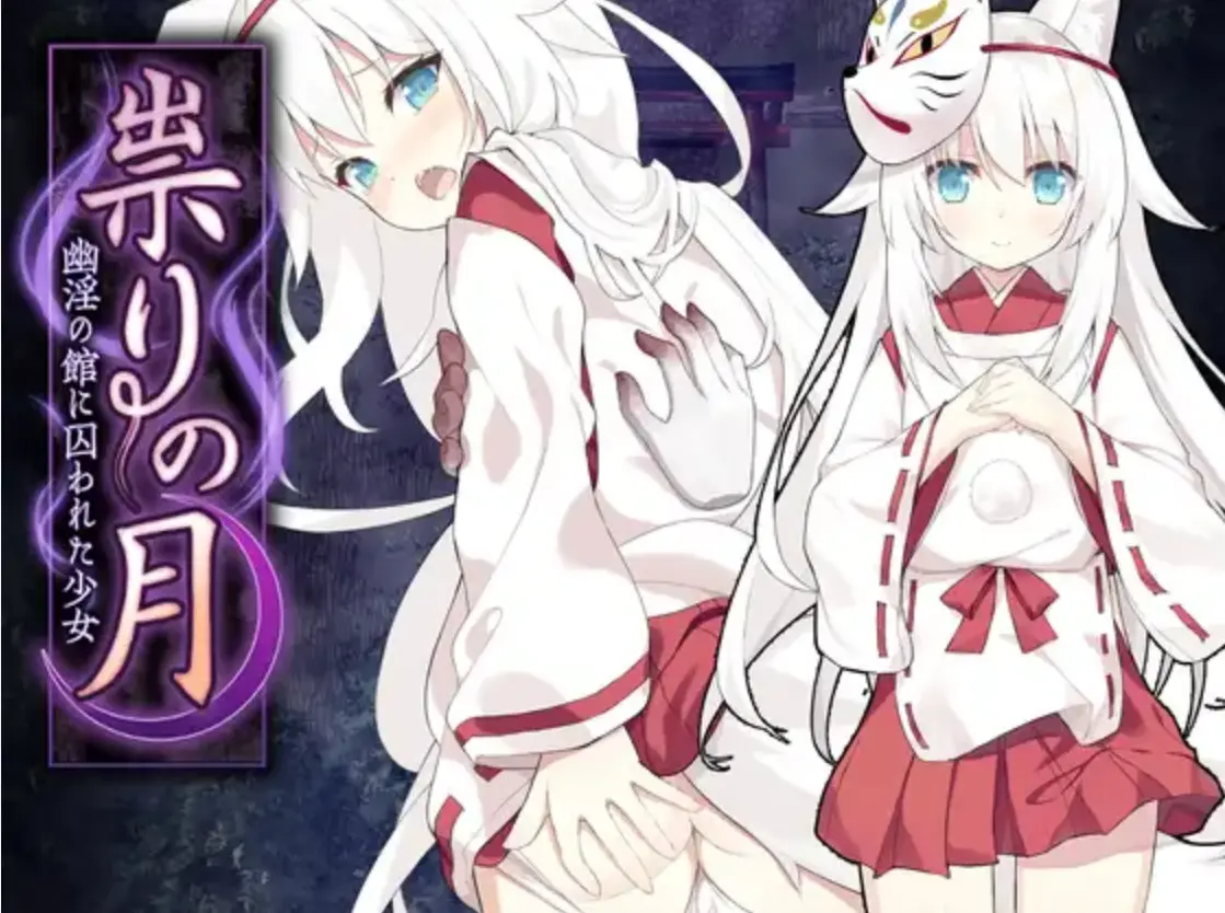 {{gamename}} main image