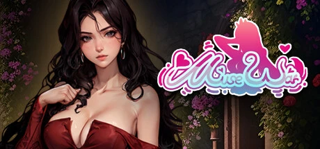{{gamename}} main image