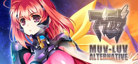 {{gamename}} main image