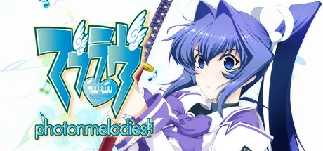 {{gamename}} main image