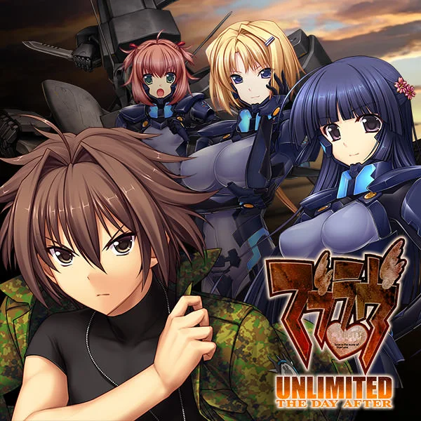{{gamename}} main image