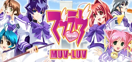 {{gamename}} main image