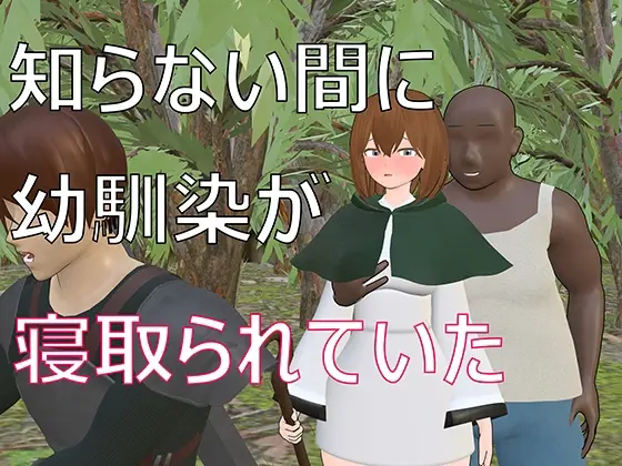 {{gamename}} main image