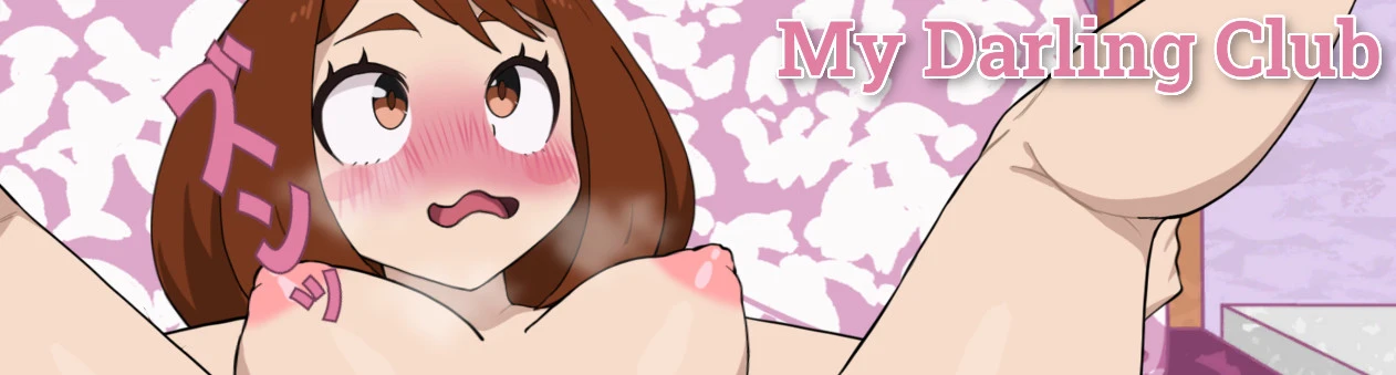 {{gamename}} main image