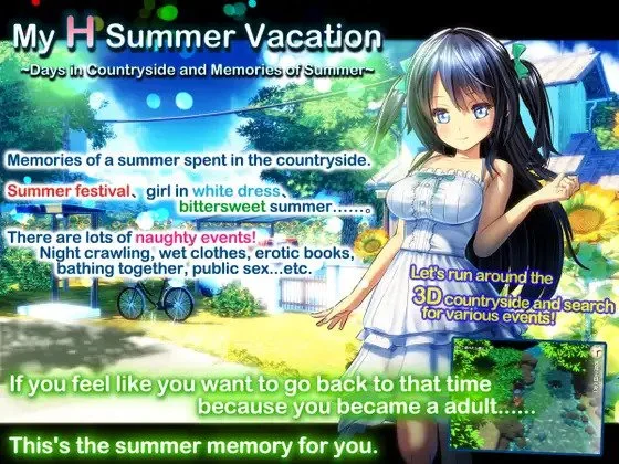 {{gamename}} main image