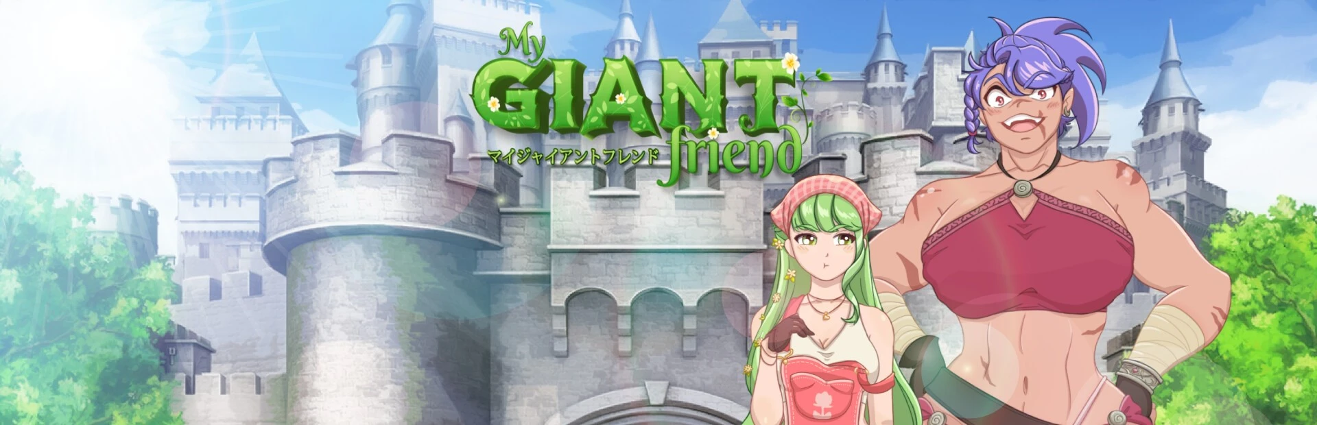 {{gamename}} main image