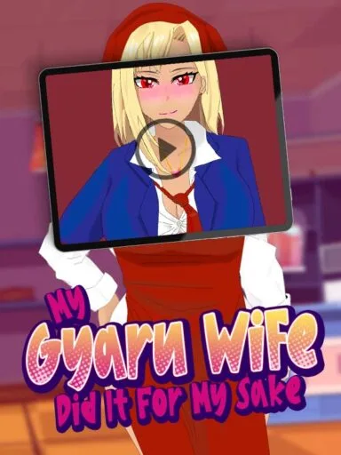 {{gamename}} main image