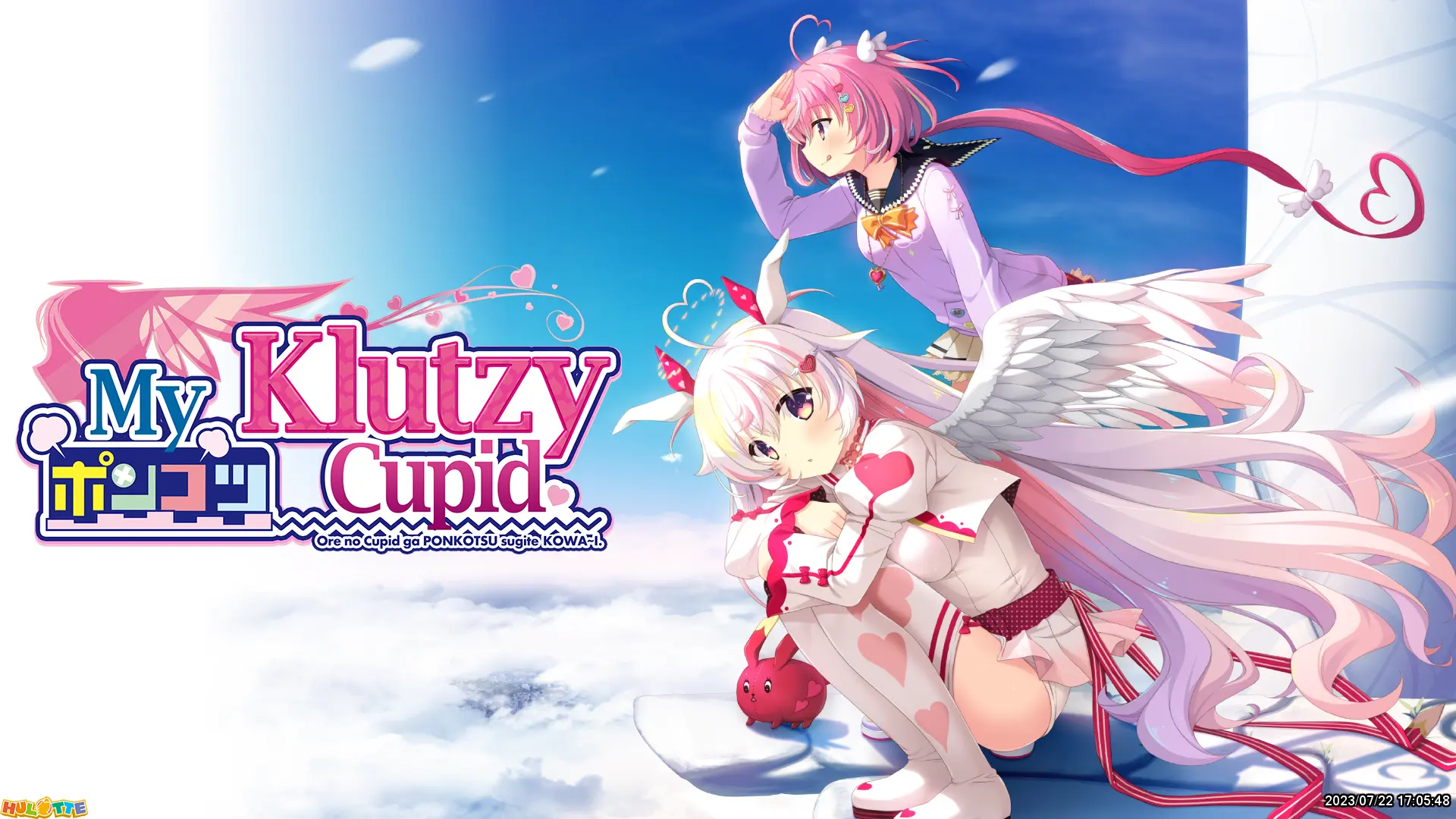 {{gamename}} main image