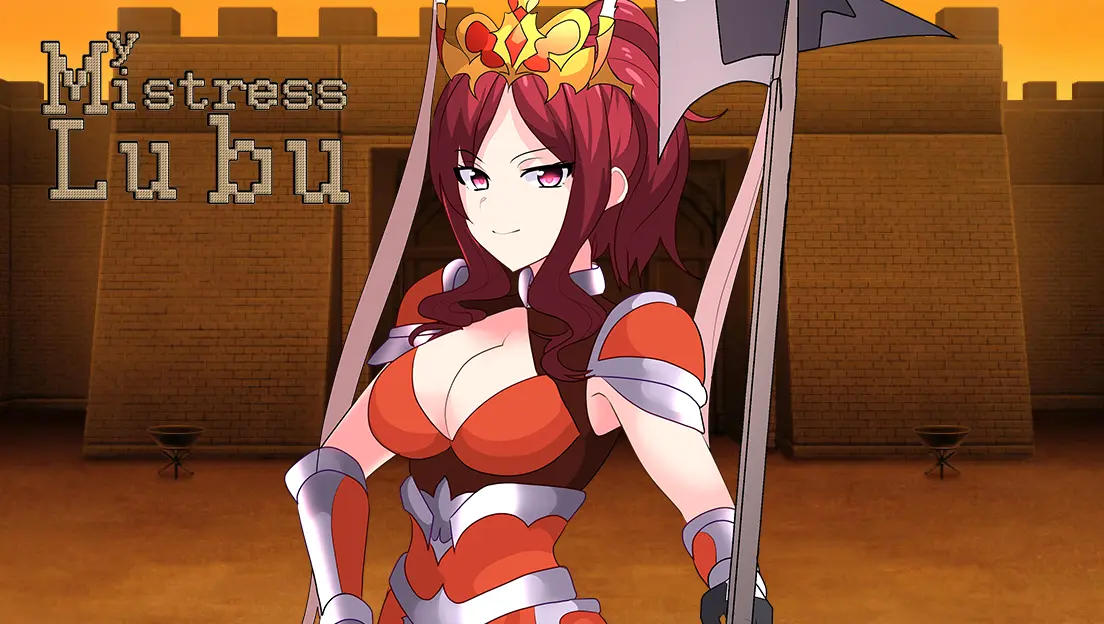 {{gamename}} main image