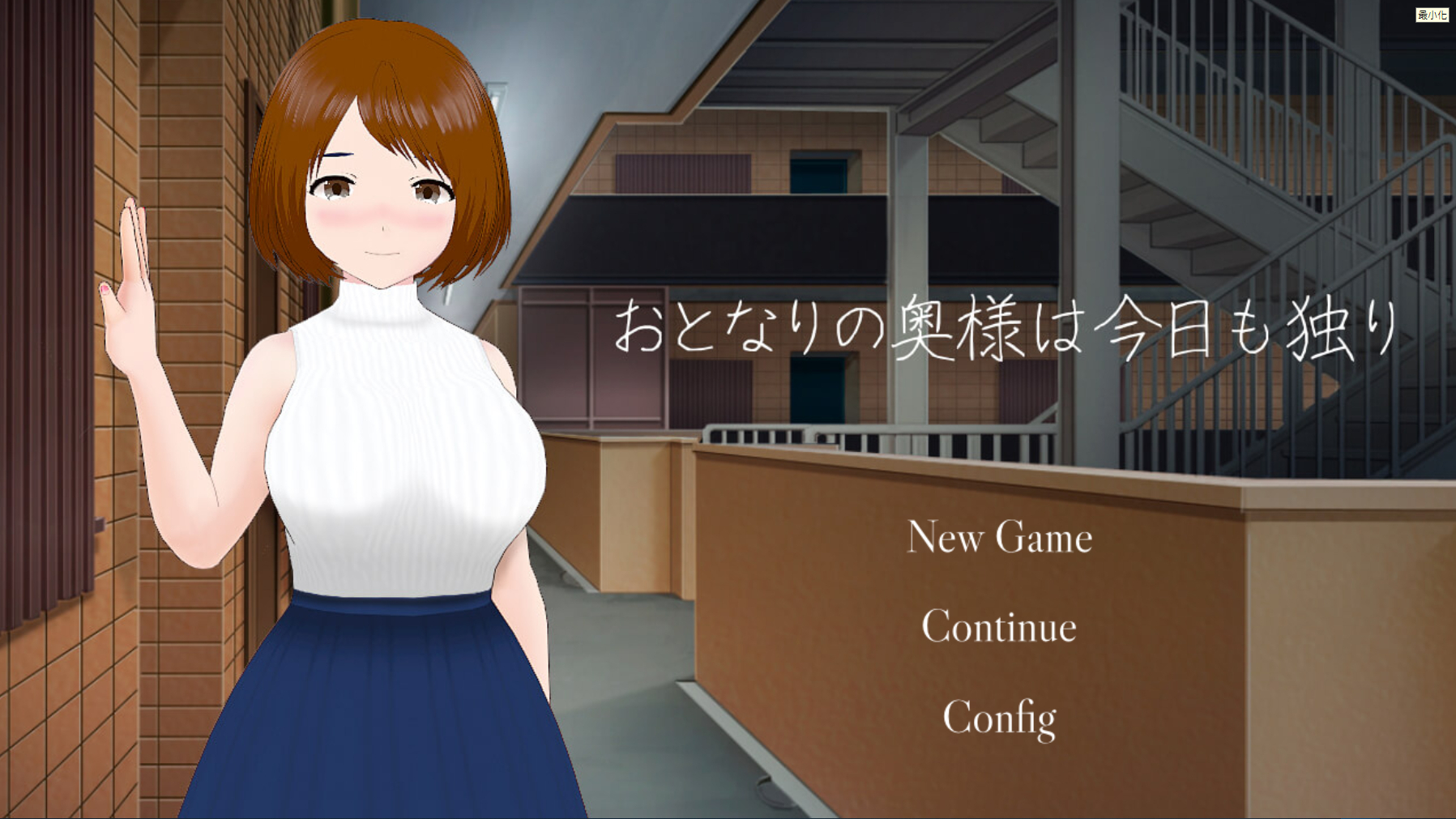 {{gamename}} main image