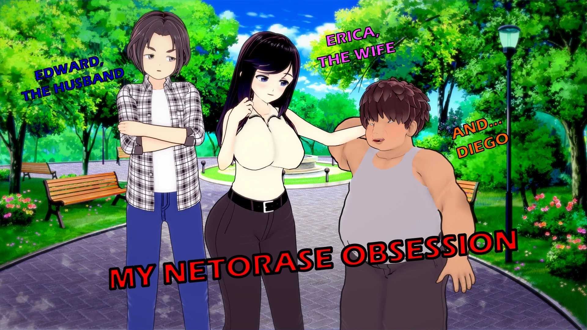 {{gamename}} main image