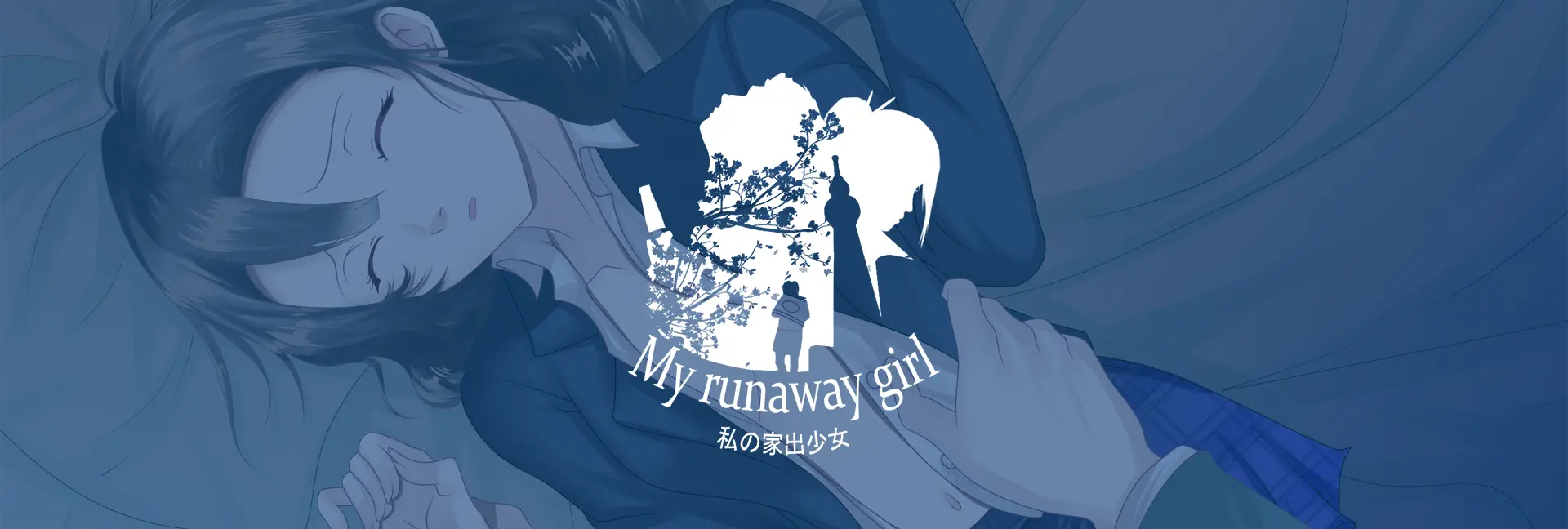{{gamename}} main image
