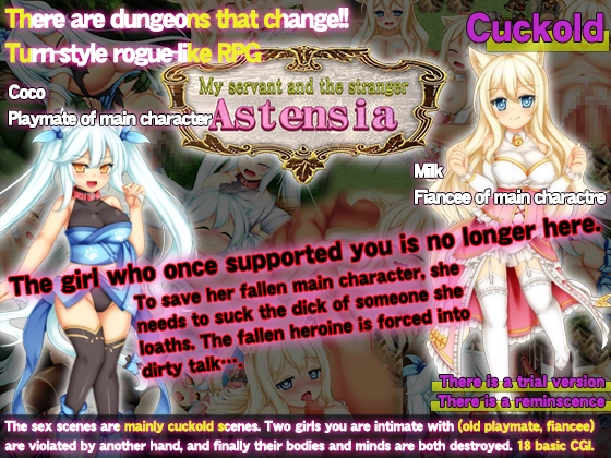 {{gamename}} main image