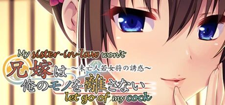 {{gamename}} main image