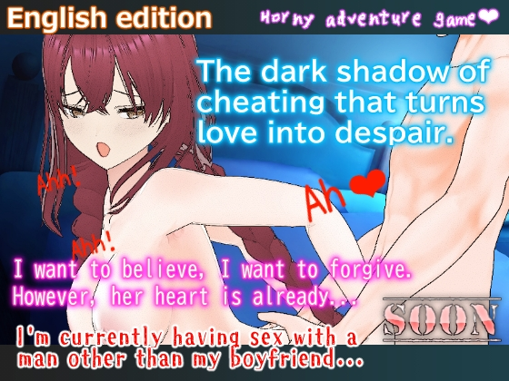 {{gamename}} main image