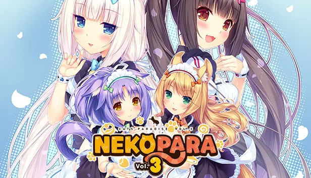 {{gamename}} main image
