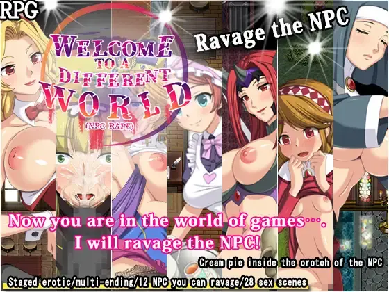 {{gamename}} main image
