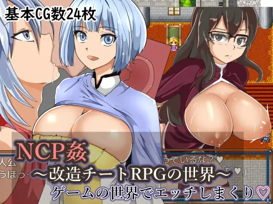 {{gamename}} main image