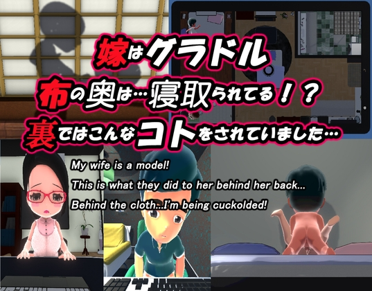 {{gamename}} main image