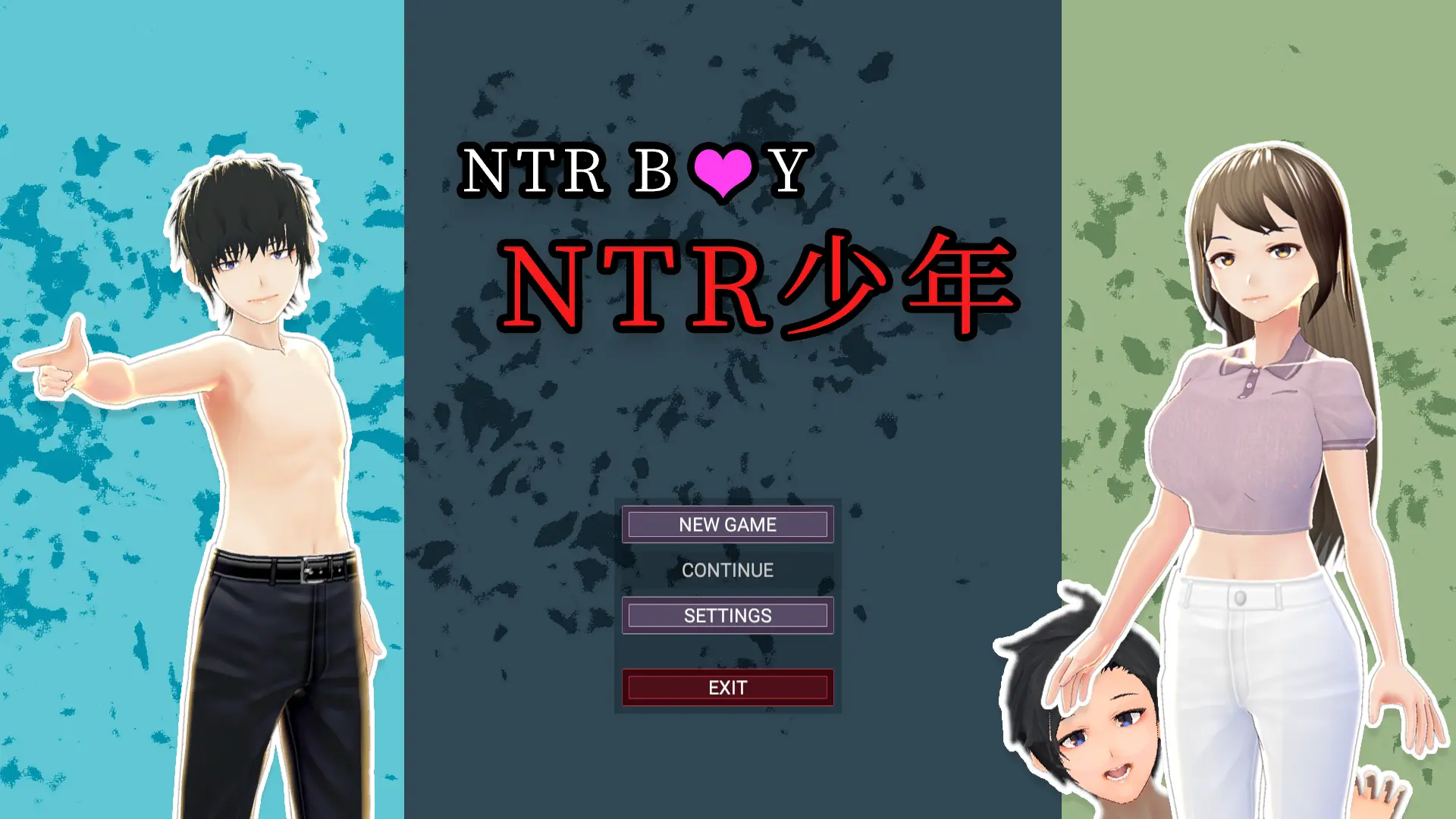 {{gamename}} main image