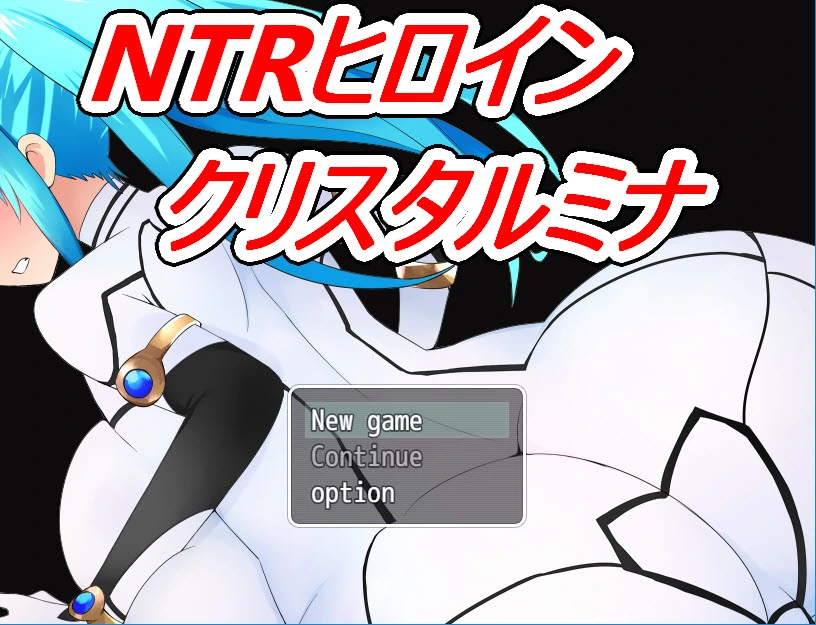 {{gamename}} main image