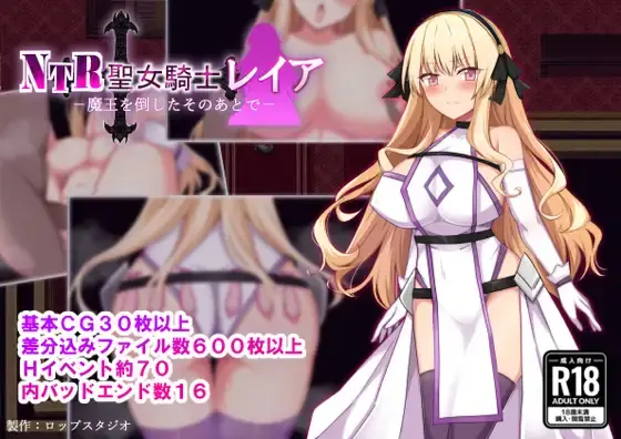 {{gamename}} main image