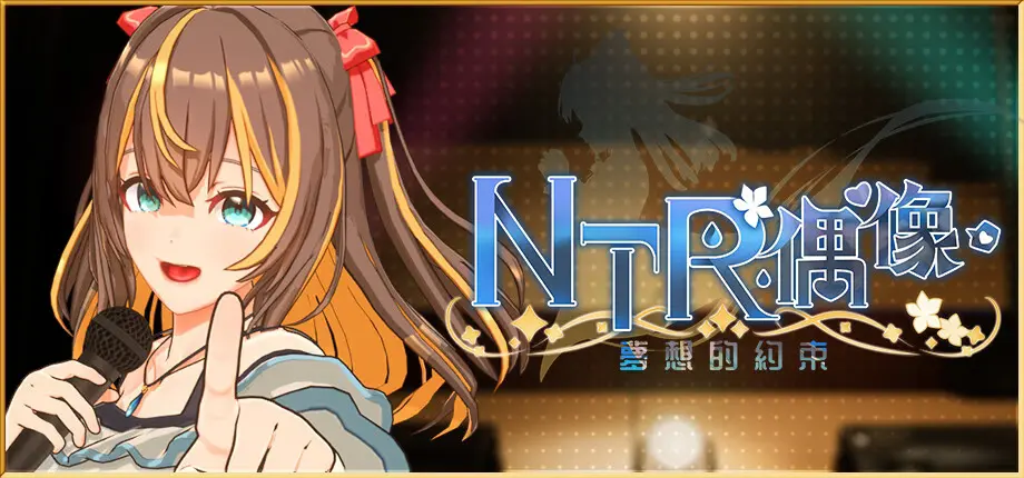 {{gamename}} main image