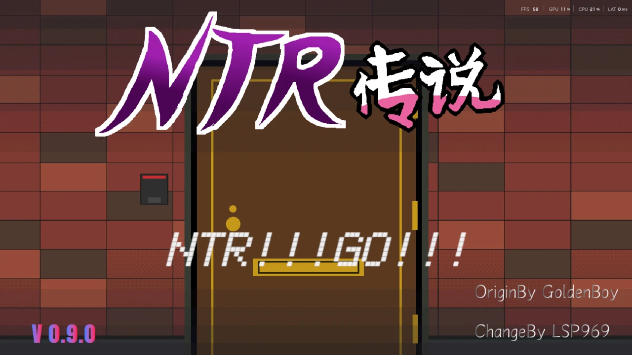 {{gamename}} main image