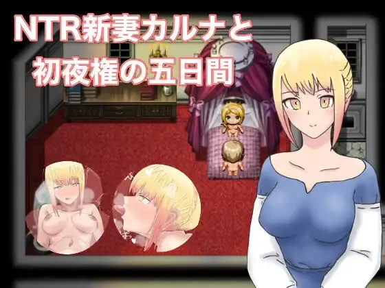 {{gamename}} main image