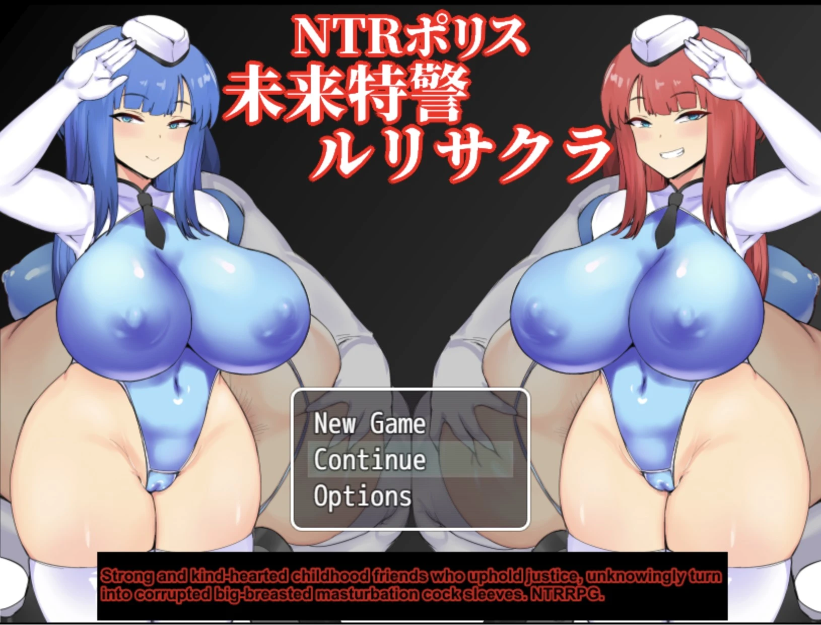{{gamename}} main image